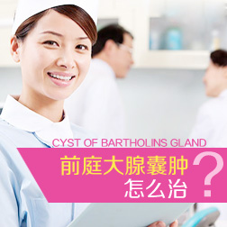 ǰͥ����������ô��