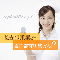 ����ѳ�����ͨ��������Щ����