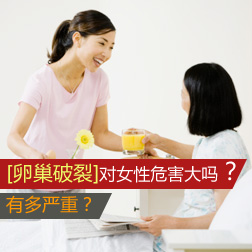 �ѳ����Ѷ�Ů��Σ�������ж����أ�