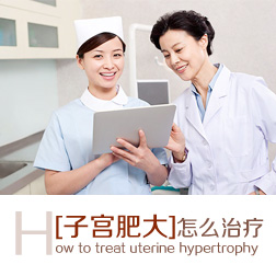 �ӹ��ʴ���ô����