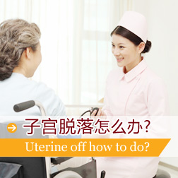 �ӹ�������ô��