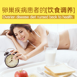 �ѳ��������ߵ���ʳ����