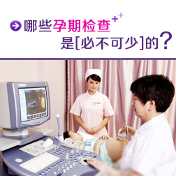 ��Щ���ڼ���Ǳز����ٵ�