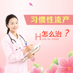 ϰ����������ô�Σ�