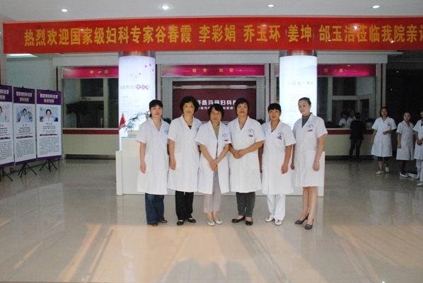  ����������ҽԺҽ�����к�Ӱ