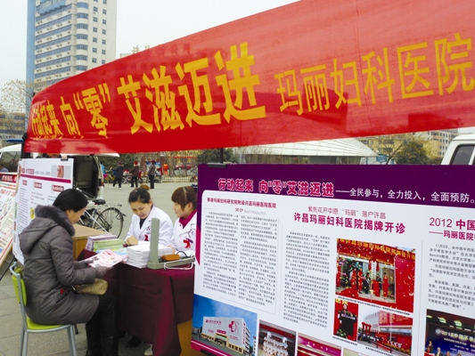 ��Ժ���롰 ���̲��ա����������