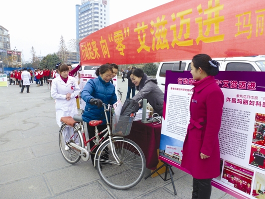 ��Ժ���롰 ���̲��ա����������