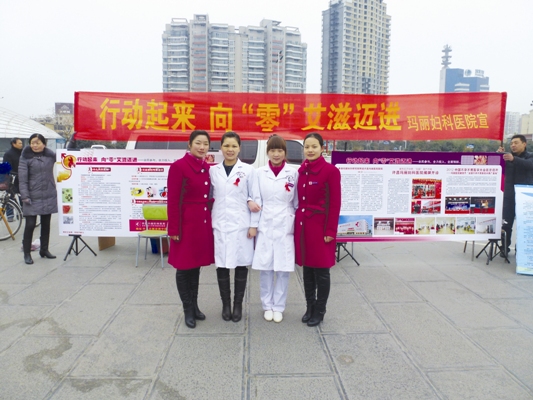 ��Ժ���롰 ���̲��ա����������