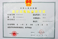 ȫ�����в����¼����ƹ����