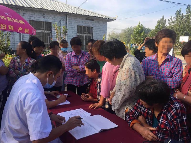 ��������ҽԺ��������ů����