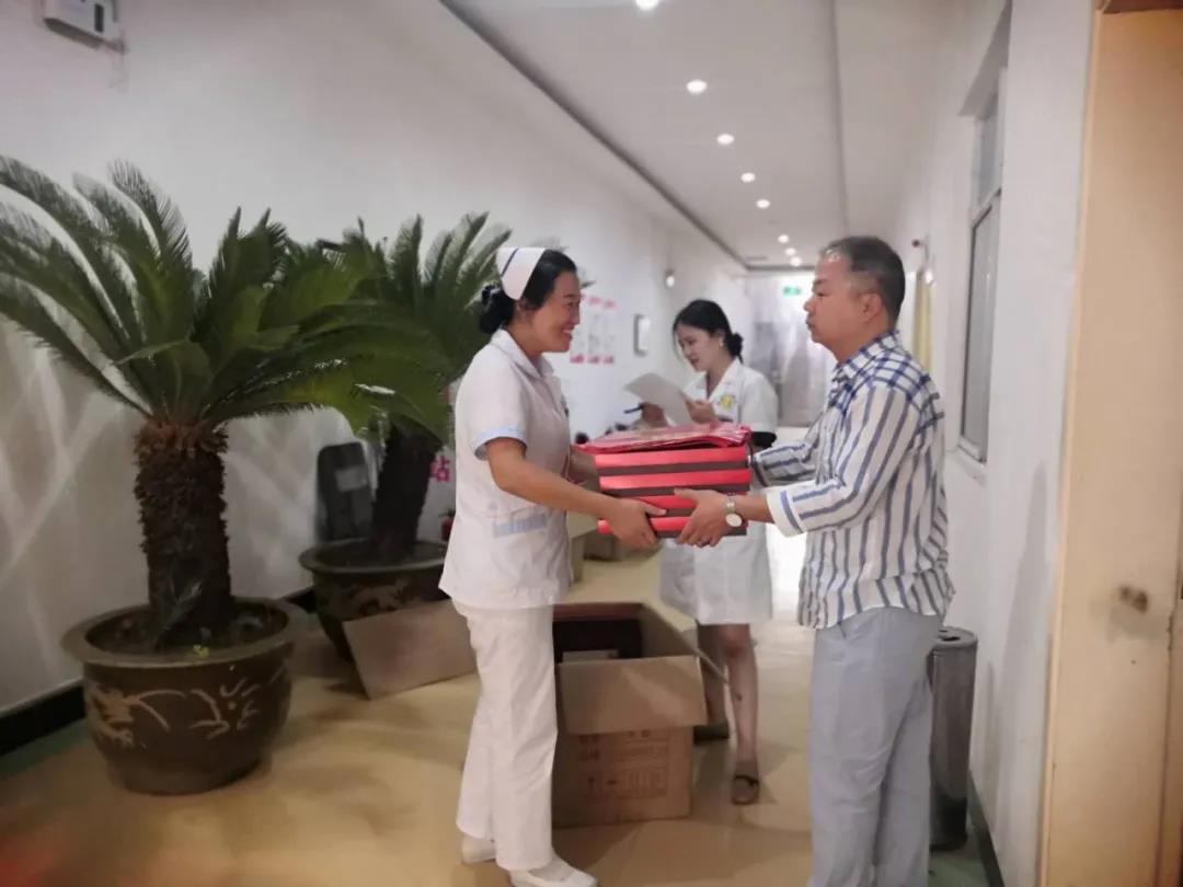 ��������ҽԺ�����Ա������