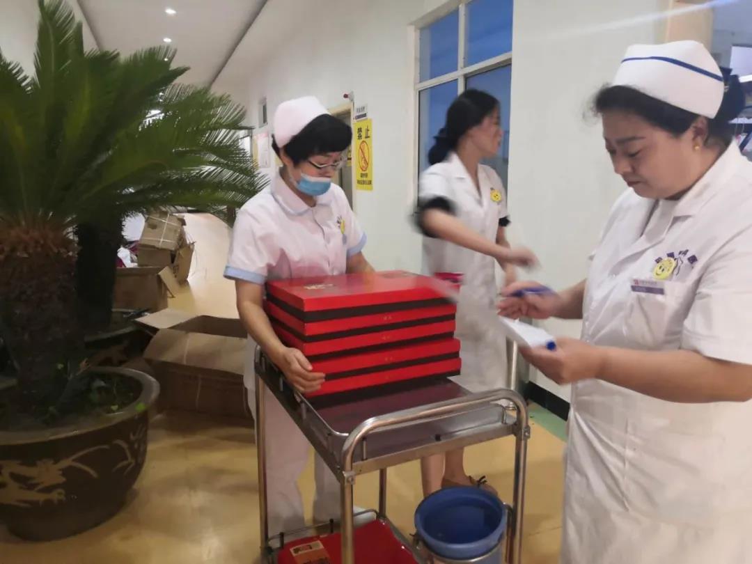 ��������ҽԺ�����Ա������